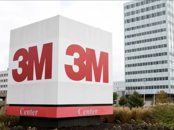 An image of the 3M headquarters 