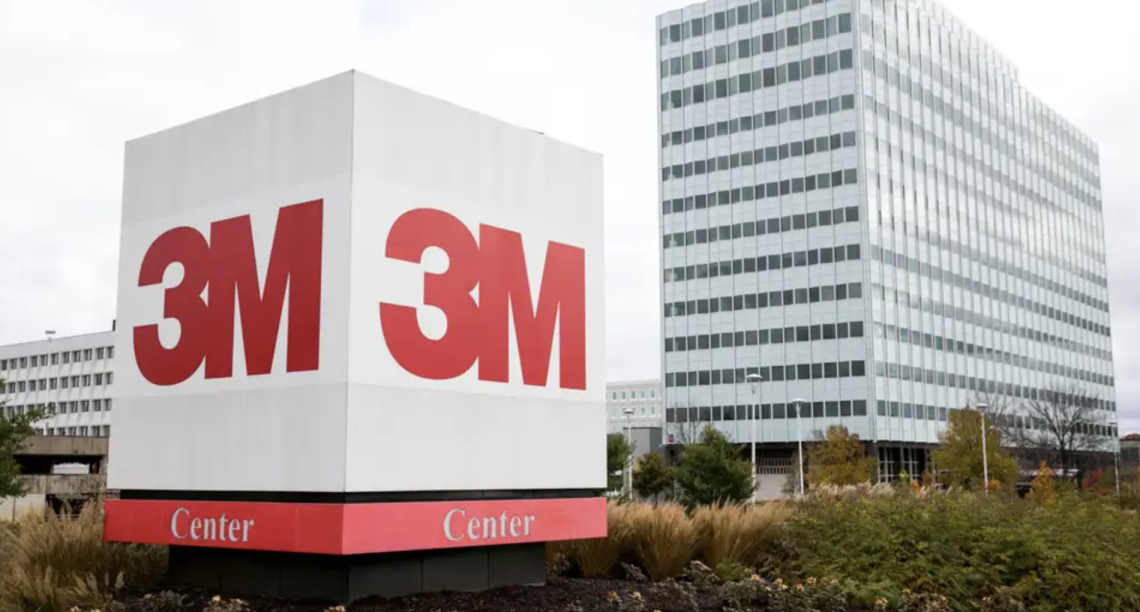An image of the 3M headquarters 