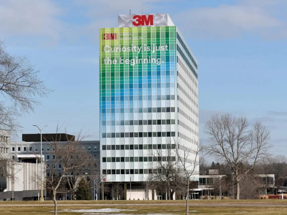 An image of the 3M headquarters 