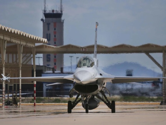 An image of a fighter jet on an Air Force base