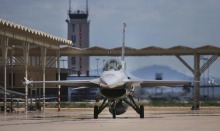 An image of a fighter jet on an Air Force base